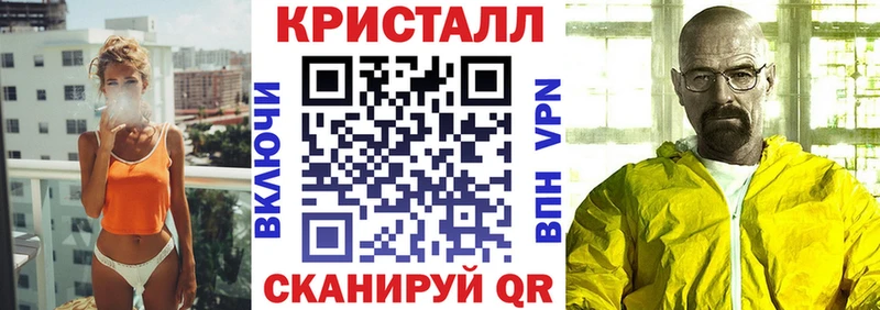 АМФЕТАМИН 98%  Грязи 