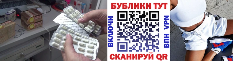ЭКСТАЗИ VHQ  Грязи 