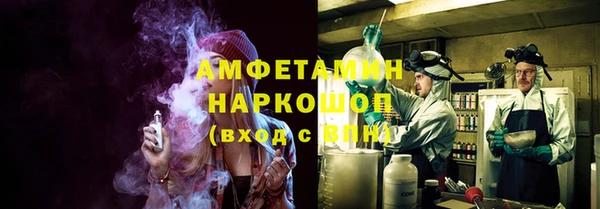 mix Бронницы