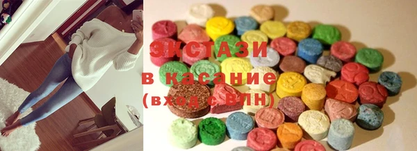 mix Бронницы