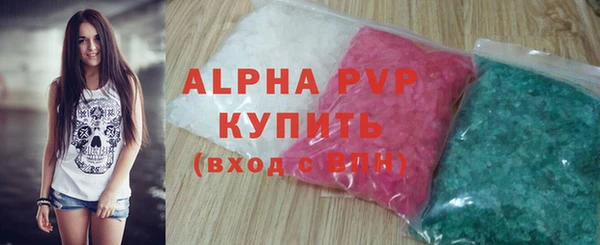 mix Бронницы