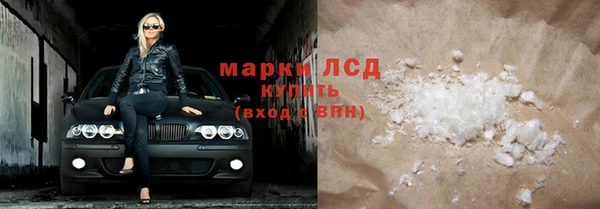 mix Бронницы