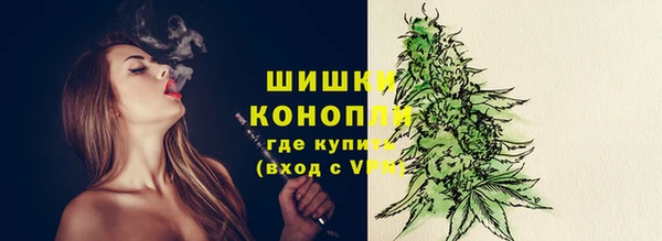 mix Бронницы