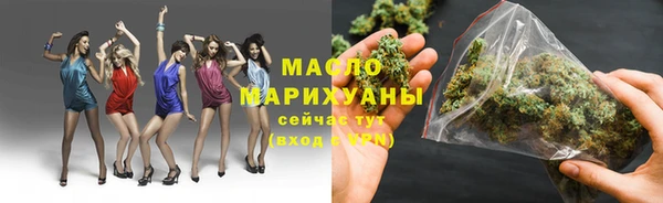 mix Бронницы