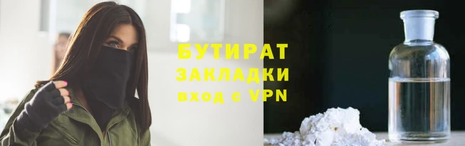 mix Бронницы