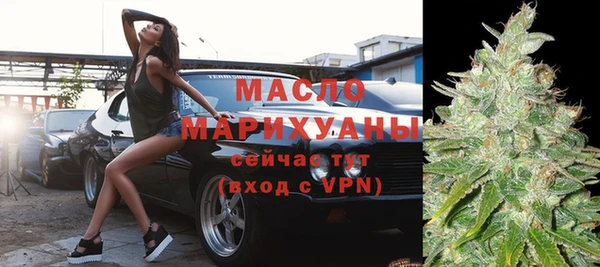 mix Бронницы
