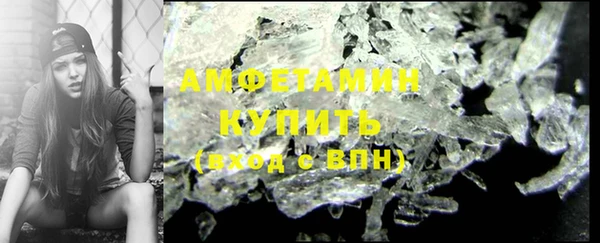 mix Бронницы