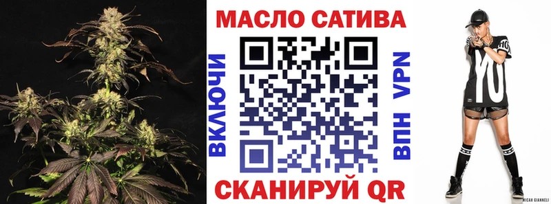 гидра онион  Грязи  Дистиллят ТГК концентрат 