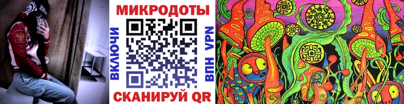 Галлюциногенные грибы мицелий  hydra рабочий сайт  Грязи 